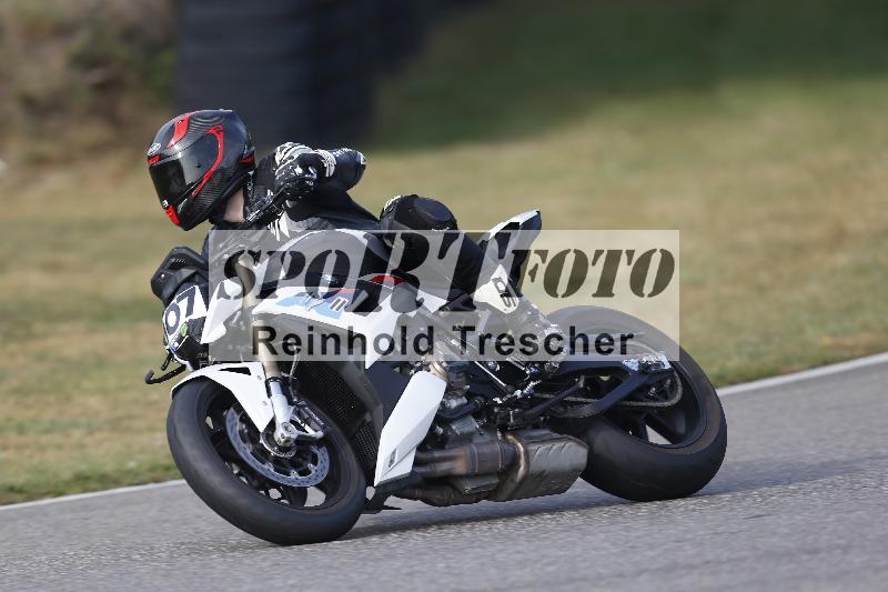 /48 03.10.2026  Speer Racing ADR/Gruppe gruen/107